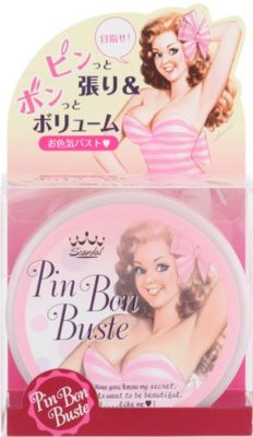ピンポンバスト