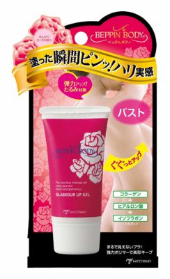 グラマージェルアップ